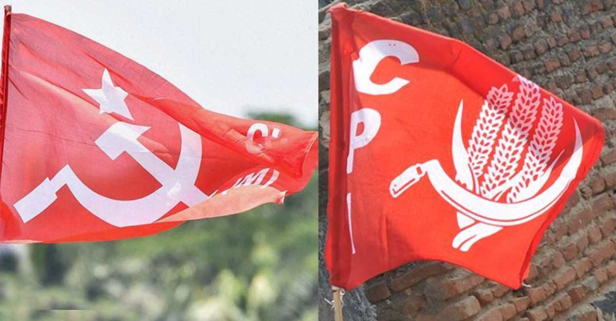 CPM, CPI flags. Photo: Manorama