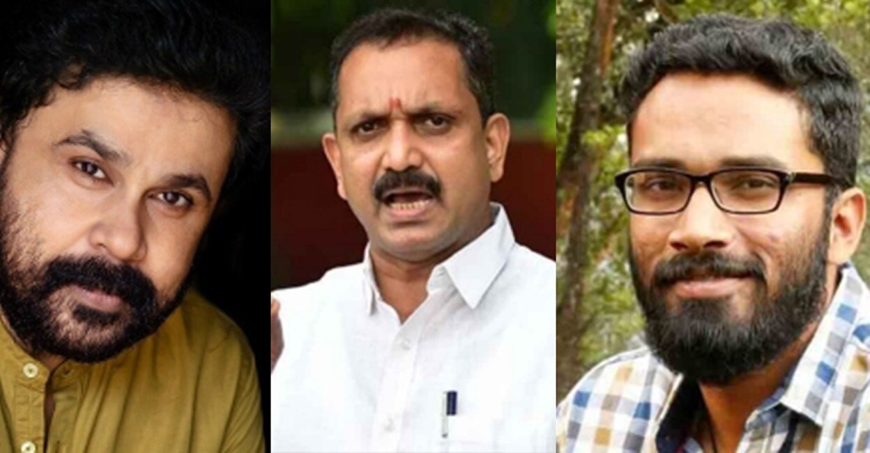 Dileep, K Surendran, Sriram Venkitaraman
