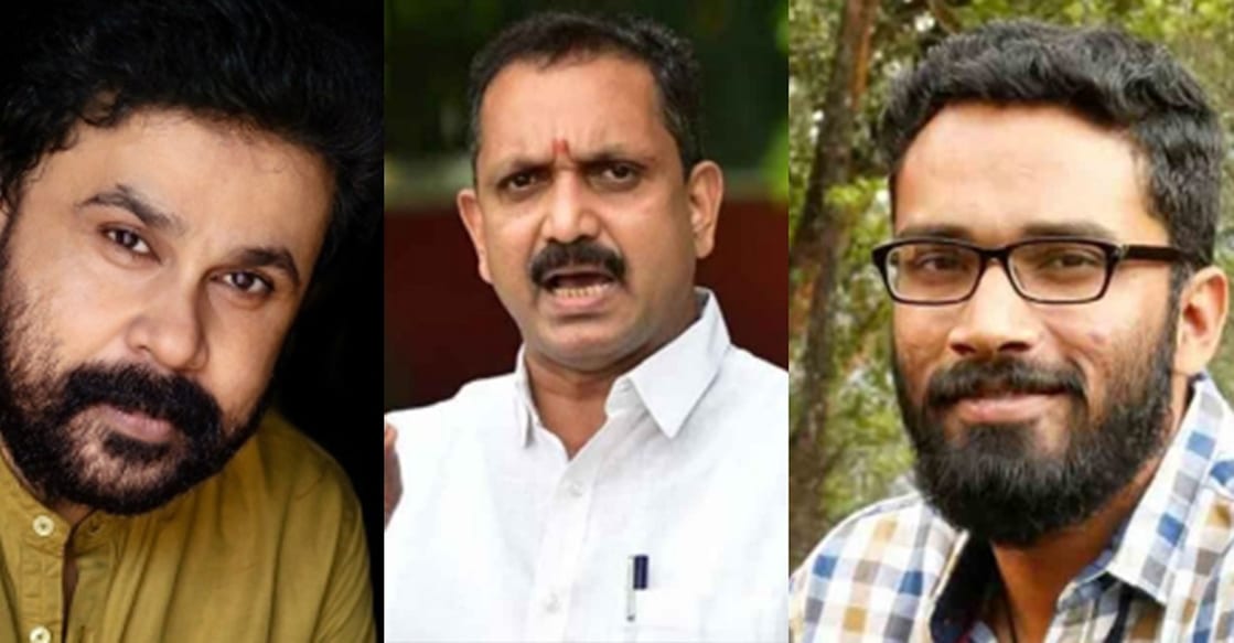 dileep-surendran-sriram-venkitaraman Dileep, K Surendran, Sriram Venkitaraman