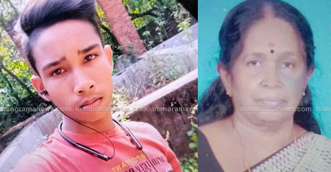 Adam Ali, Manorama