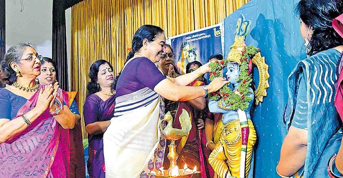 Kozhikode Mayor Beena Philip garlands an idol of Lord Krishna at an event organised by Balagokulam recently. Photo: Manorama