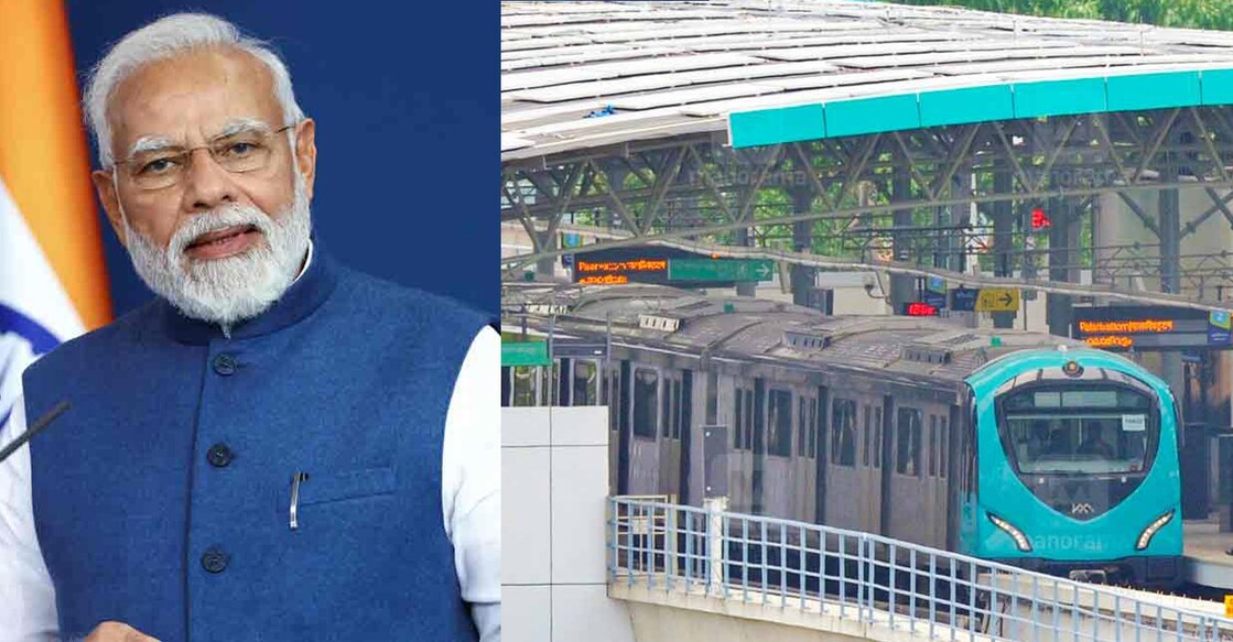 Prime Minister Narendra Modi, Kochi Metro. Photos: PTI, Manorama