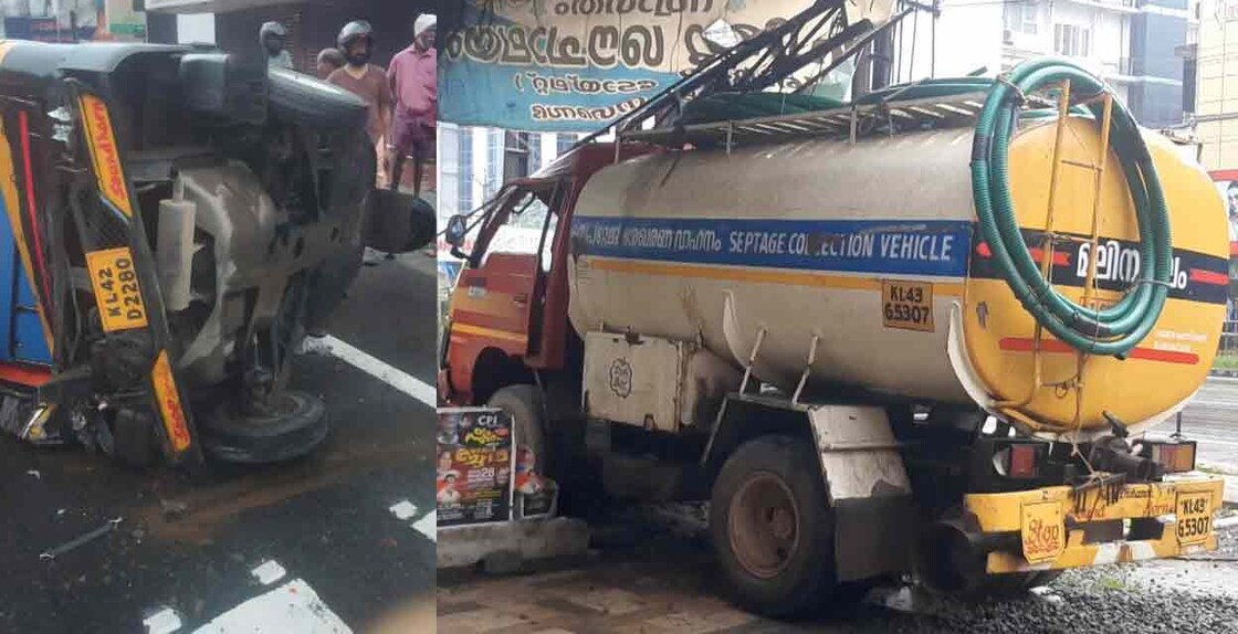 angamaly-accident The autorickshaw; the tanker lorry.