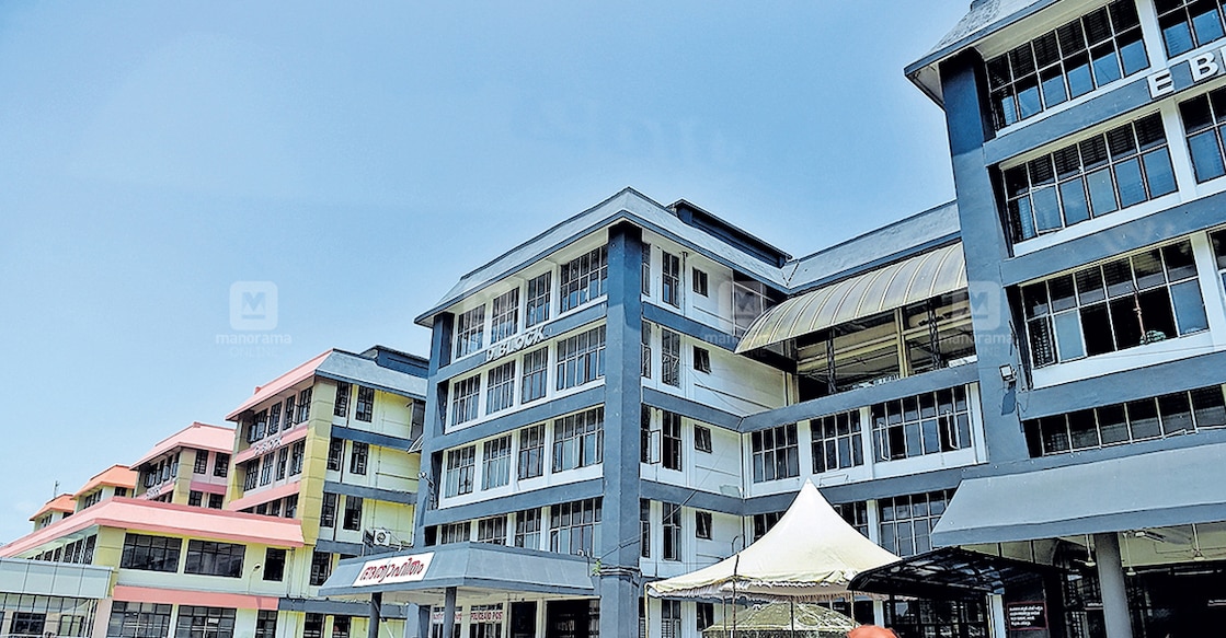 Alappuzha Medical College Hospital. File photo: Manorama