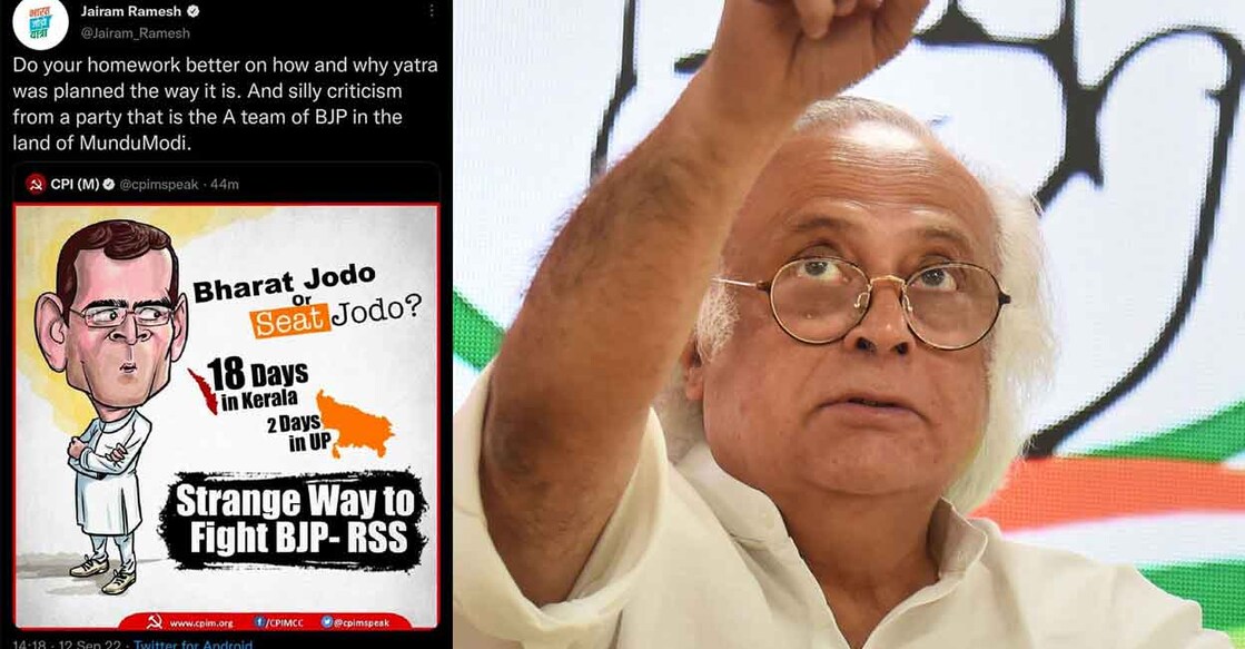 Jairam Ramesh (right) hit back at CPM's tweet against Bharat Jodo Yatra asking the Left party to do its homework better. Photos: Twitter/CPIMSPEAK, PTI