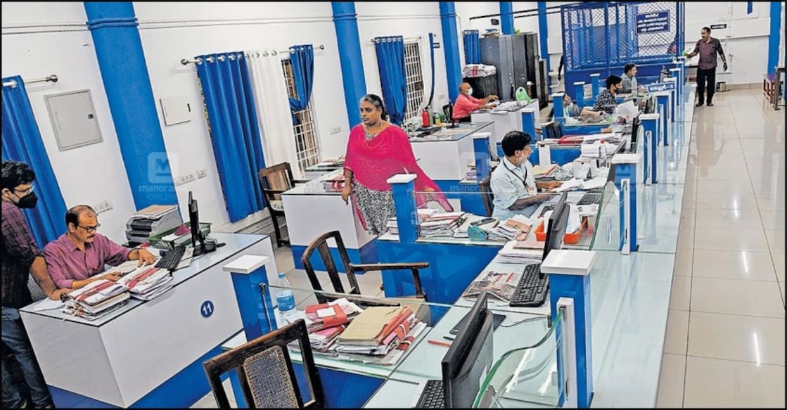 treasury Representative image. Photo: Manorama Online.