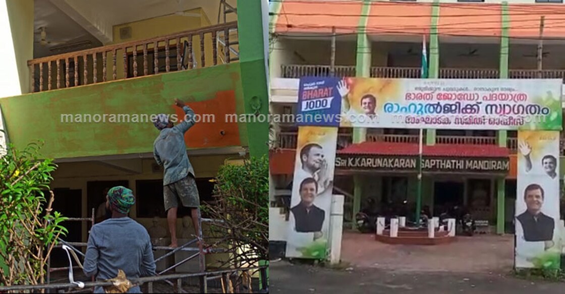 The original plan was to paint the office in colours resembling the tricolour but the workers painted one part the building in BJP's saffron colour.  Photo: MMTV 