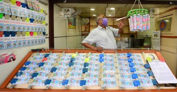 Kerala Lotteries' Onam Bumper Draw Soon; Rs 54 Crore Total Prize Money
