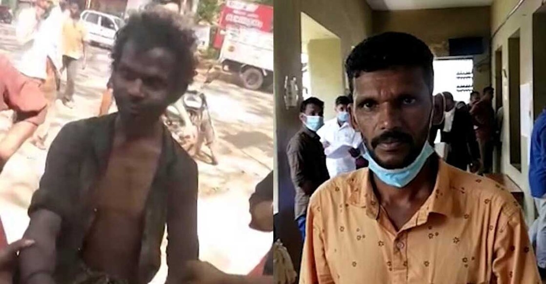 Madhu; Sunilkumar