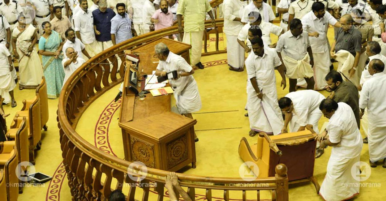 The Assembly ruckus of 2015. Photo: Manorama Online. 
