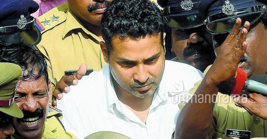 Muhammad Nisham. Photo: Manorama Online. 