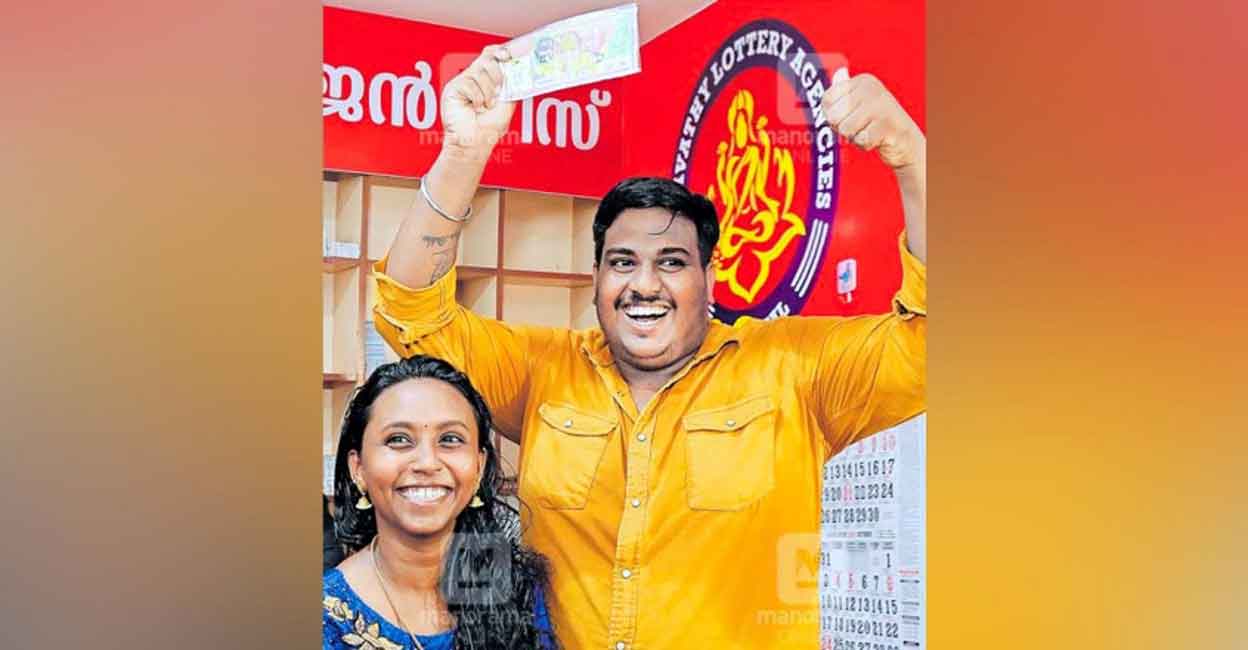 anoop-maya-onam-lottery Anoop and Maya after winning Kerala Onam Bumper Lottery