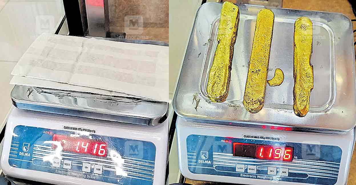 Gold Smuggling Photo 1: 1.416kg of gold mixture seized by Customs and DRI on Aug 14, 2022. The mixture was hidden in knee caps. Photo 2: 1.196 kg gold after being separated from the mixture. Photos: Manorama