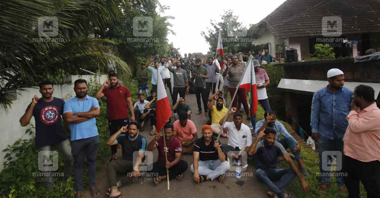 PFI members protest against NIA raids in Kasaragod. Photo: Manorama