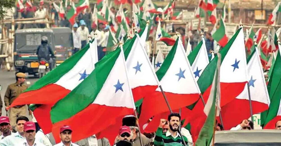 A PFI rally. File Photo