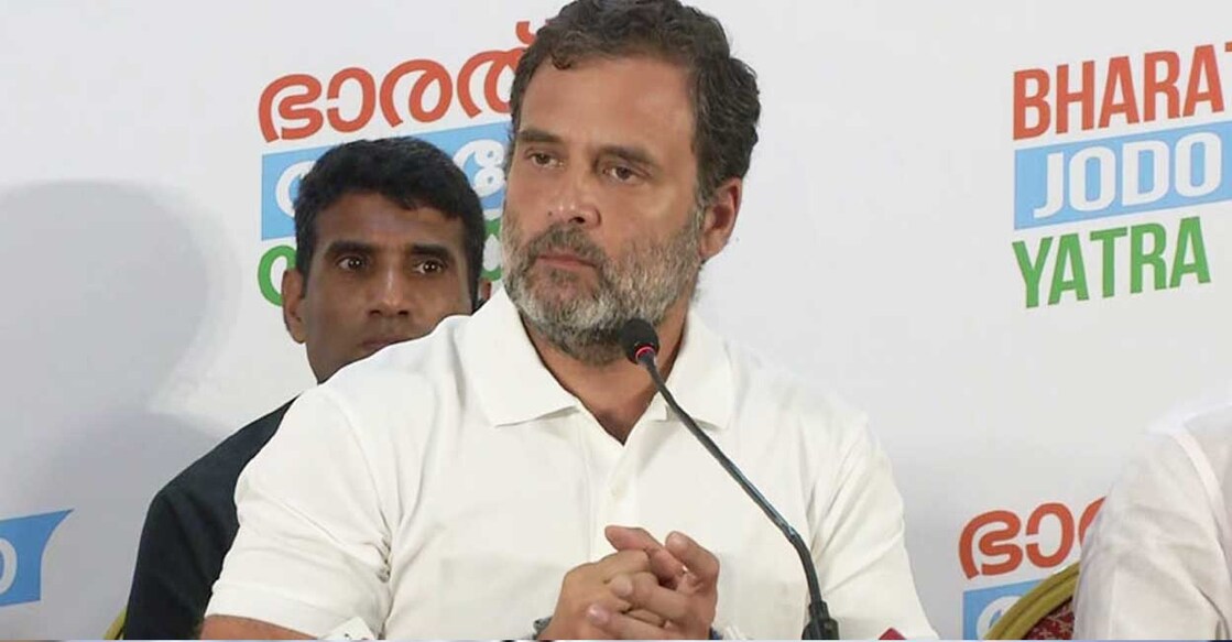 Rahul Gandhi giving a speech during his Bharat Jodo Yatra tour.