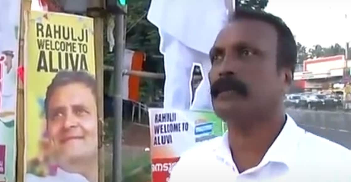 INTUC leader Suresh said he took full responsibility for the gaffe. 