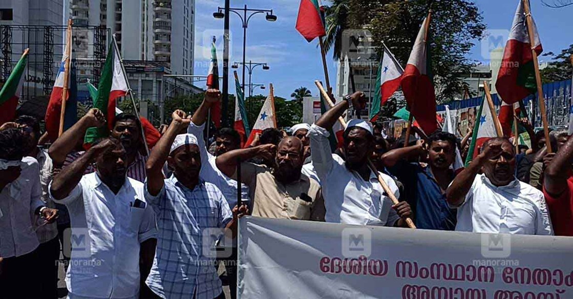 A rally by PFI members during the nationwide hartal against NIA crackdown on the outfit. Photo: Manorama