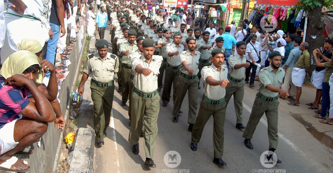 A PFI rally held in Kozhikode in 2011. File photo: Manorama