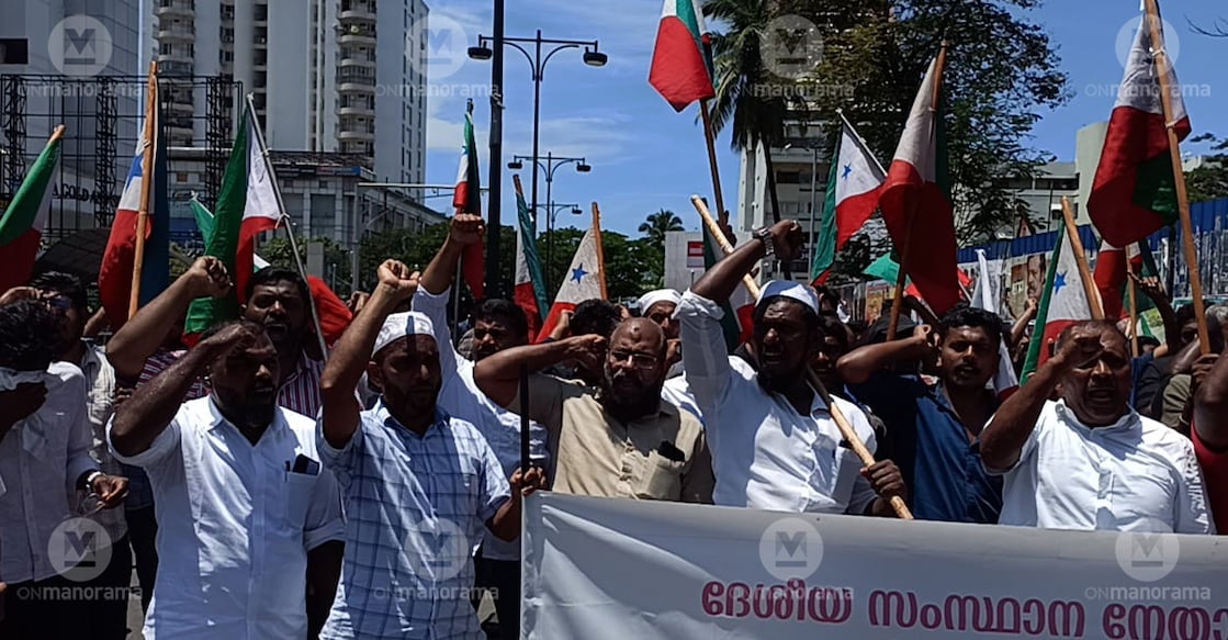 PFI activists hold protest in Kochi. Photo: Evsrikumar Viswanathan/Manorama