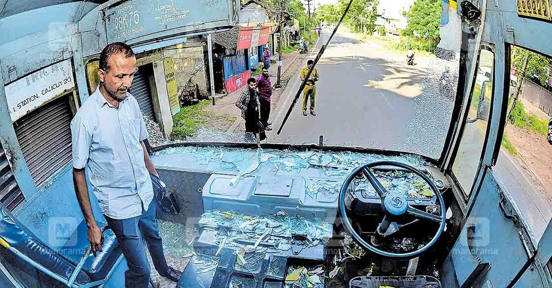 ksrtc-damaged