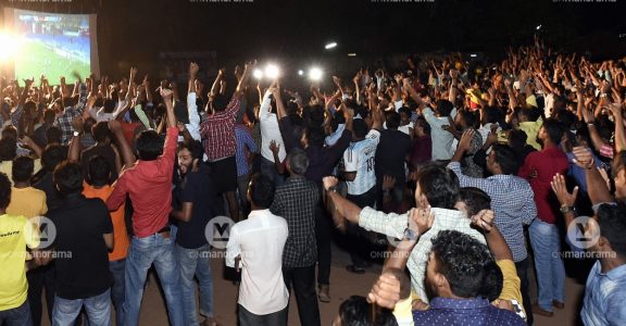 Nainamvalappu Nainamvalappu