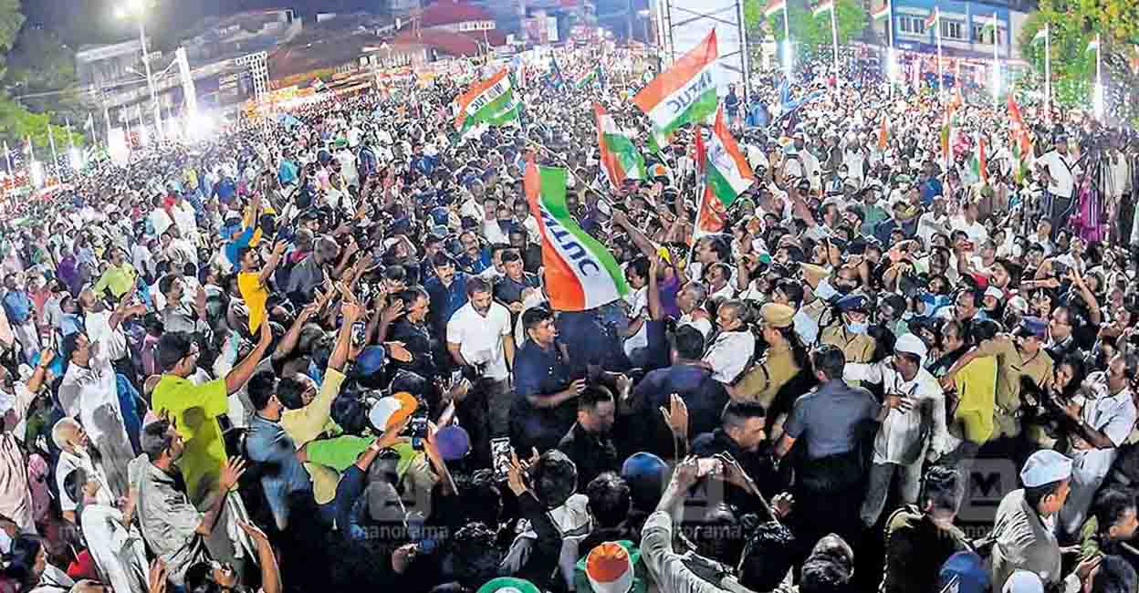 Cong's Bharat Jodo Yatra's final phase wraps up in Kerala