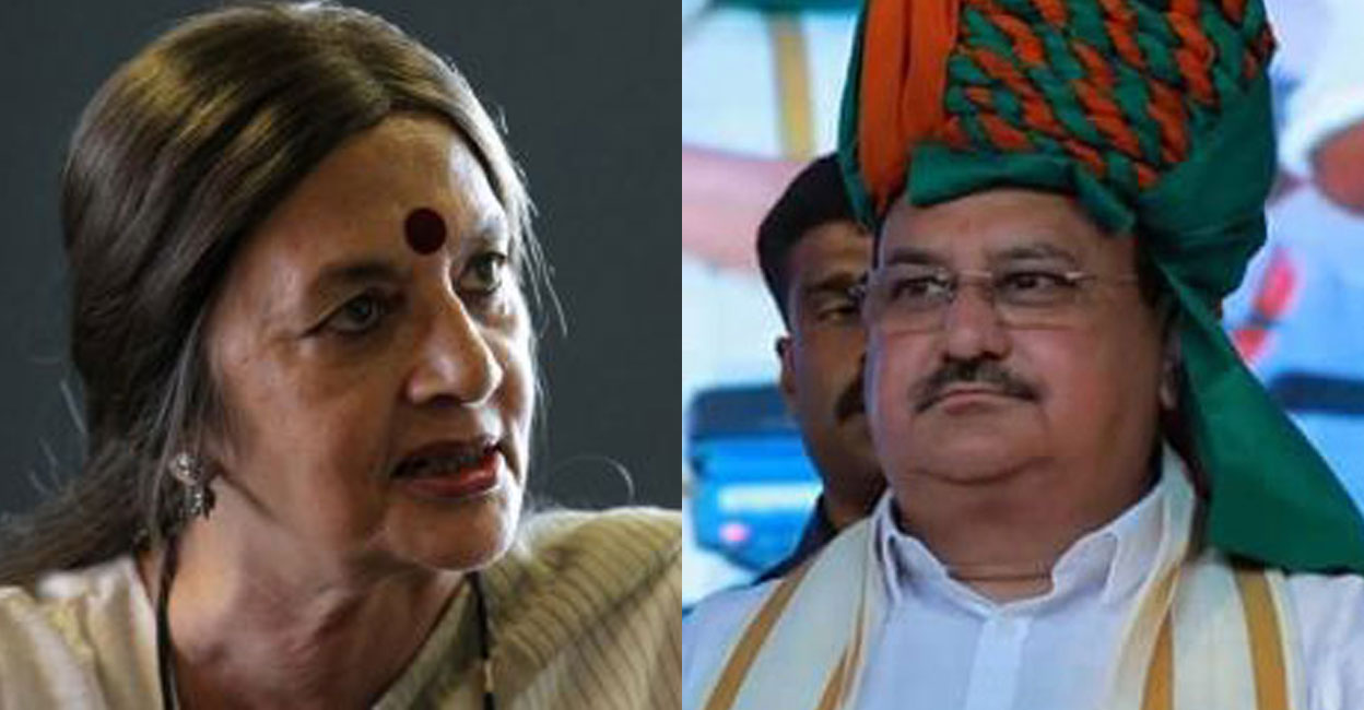 Brinda Karat Brinda Karat (left) and JP Nadda.