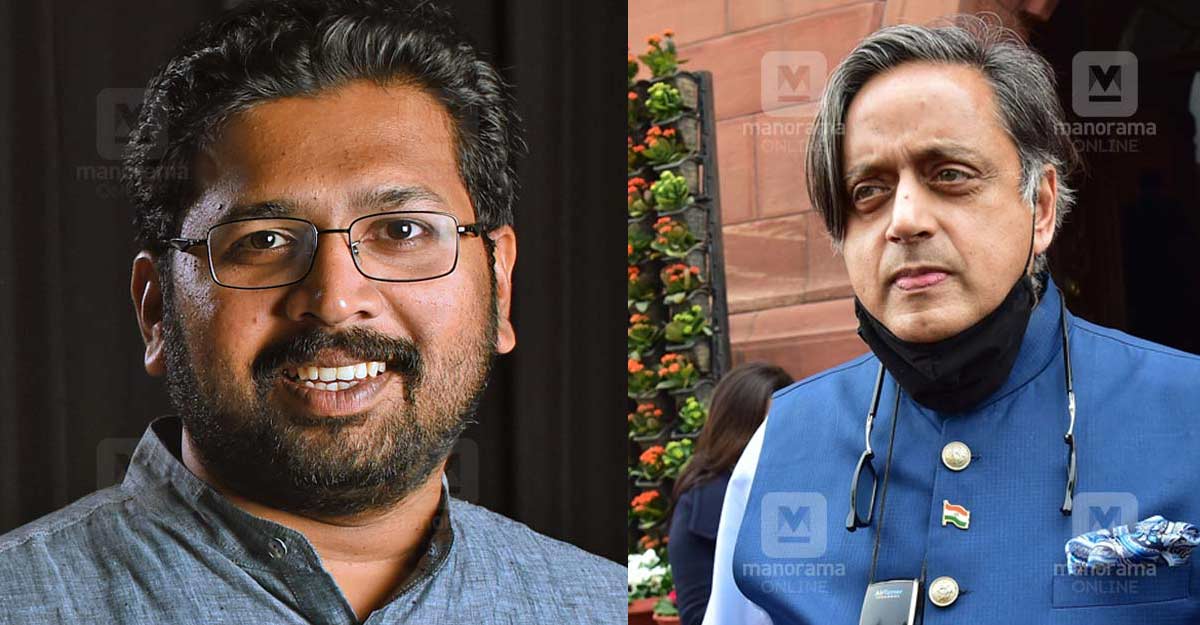  K S Sabarinadhan, Shashi Tharoor