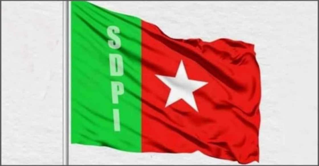 sdpi-new-1
