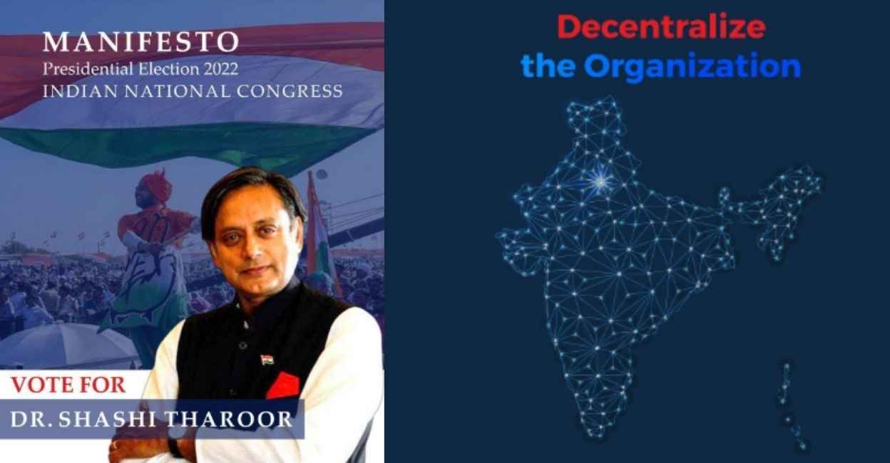 Poll manifesto shows wrong India map, Tharoor admits error, apologises