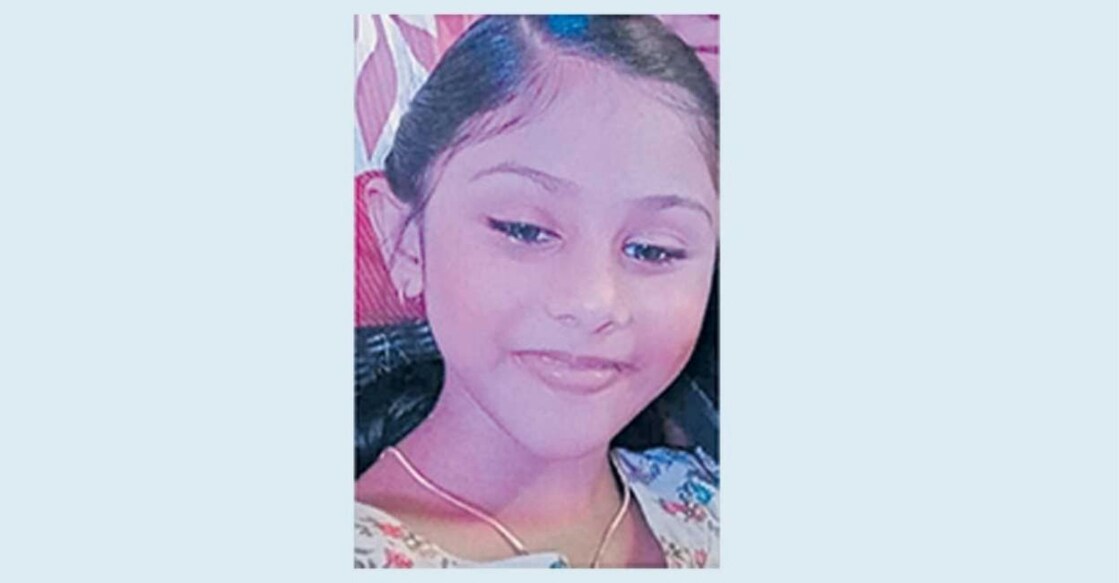 Nazria Fathima. Photo: Manorama Online. 