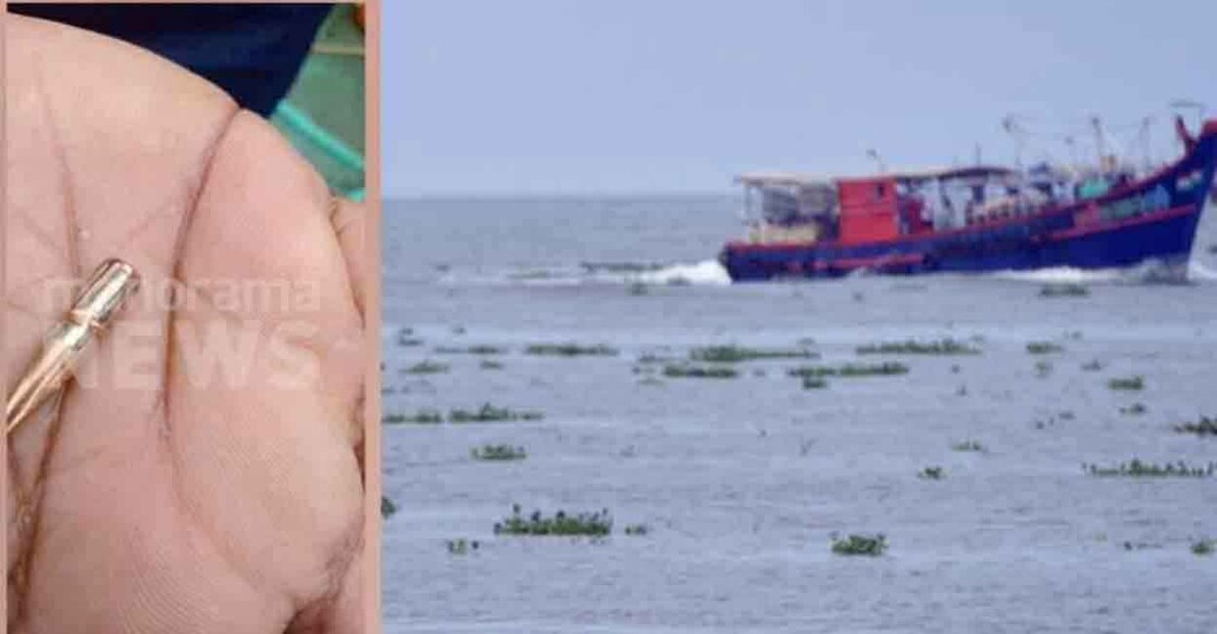 The bullet was recovered from the boat, representational image of a boat.