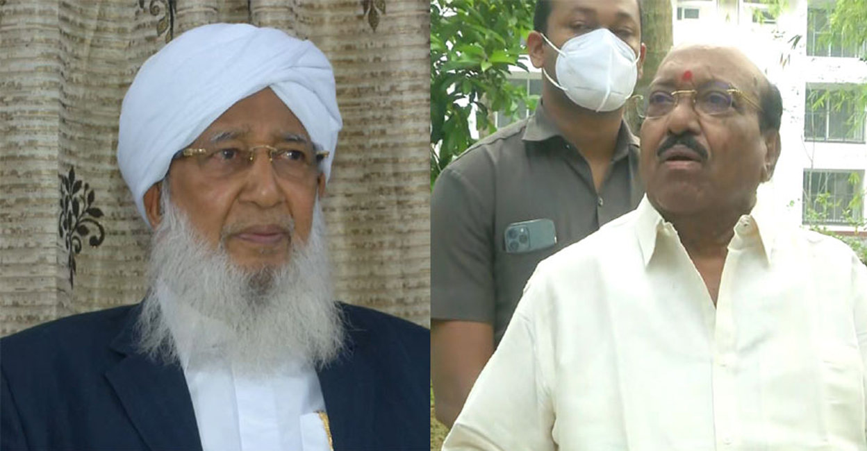 Sunni Jamiyyathul Ulama National General Secretary Kanthapuram Abubacker Musaliyar, SNDP Yogam General Secretary Vellappally Natesan