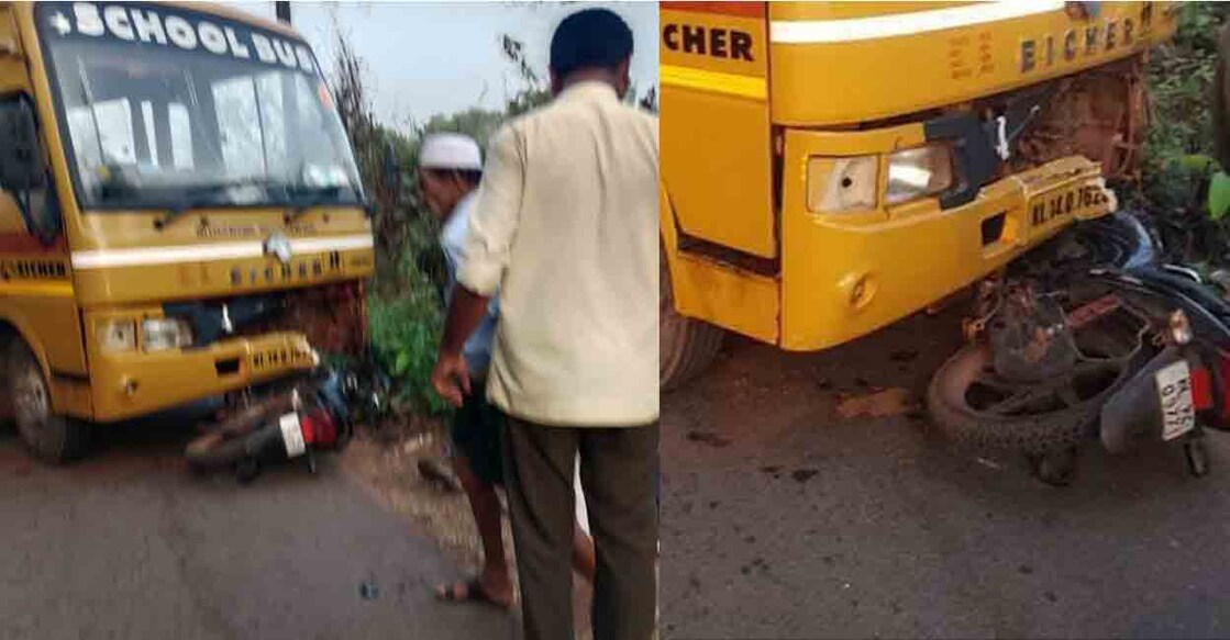 The accident happened at Miyapadavu in Meenja grama panchayat.