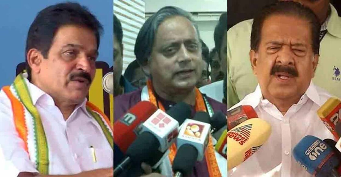 L-R: KC Venugopal, Shashi Tharoor and Ramesh Chennithala. 