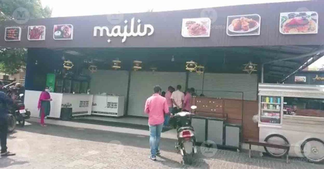 majlis-food-poisoning