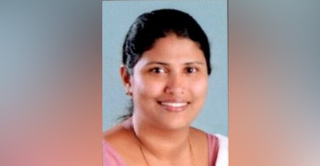 ജോസിൻ ബിനോ