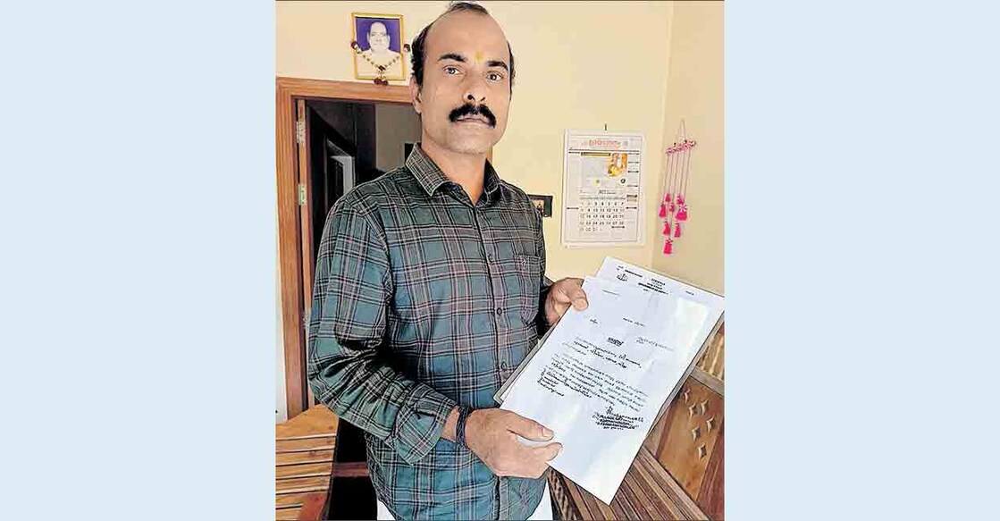 Narayanan's son Manikandan Narayanan's son Manikandan