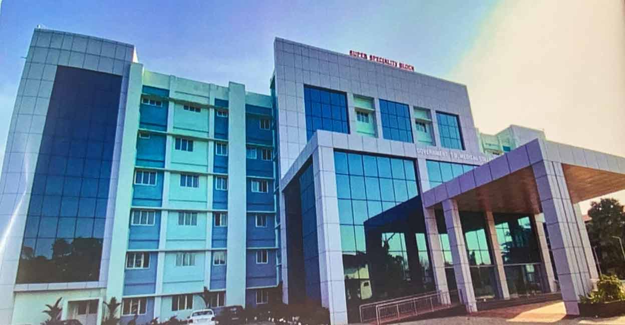 alp-med-col The ready-to-be-inaugurated Super Specialty Block of the Alappuzha Medical College. Photo: Facebook: @Comrade.G.Sudhakaran