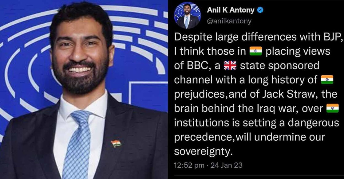 Anil K Antony (left). A screenshot of his tweet. Photo: Twitter/ @anilkantony