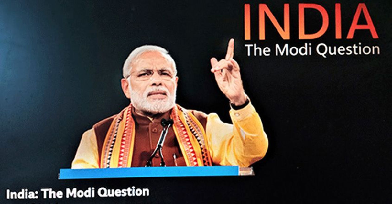 bbc-documentary-the-modi-question bbc-documentary-the-modi-question