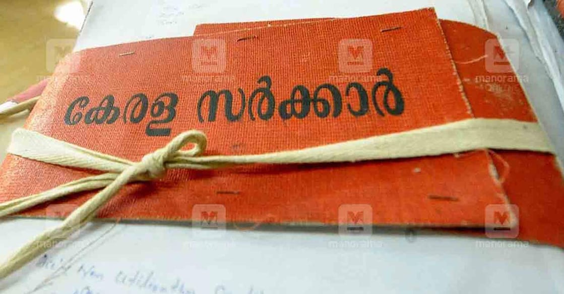 The total amount needed to clear the arrears is Rs 2123.04 crore, which has to be shared equally by the state and the Centre: File photo