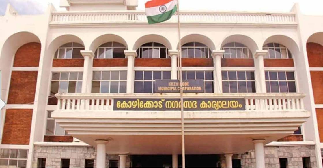 Though the company’s application was received, there was a delay as the clerk was on leave, the corporation cited. Photo: Manorama Online