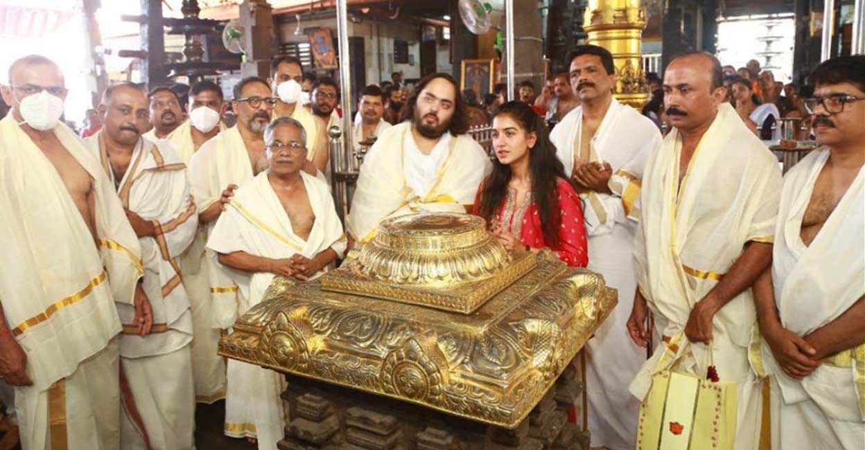 guruvayur-temple-visit-radhika-merchant-and-anant-ambani Anant and Radhika reached Guruvayur along with their close friends on January 26, Thursday around 1.30 in the afternoon : Manorama Online