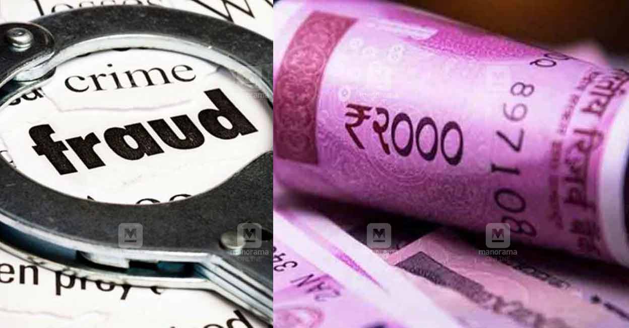 Kannur Urban Nidhi investment scam: Subsidiary firm's director arrested for fraud