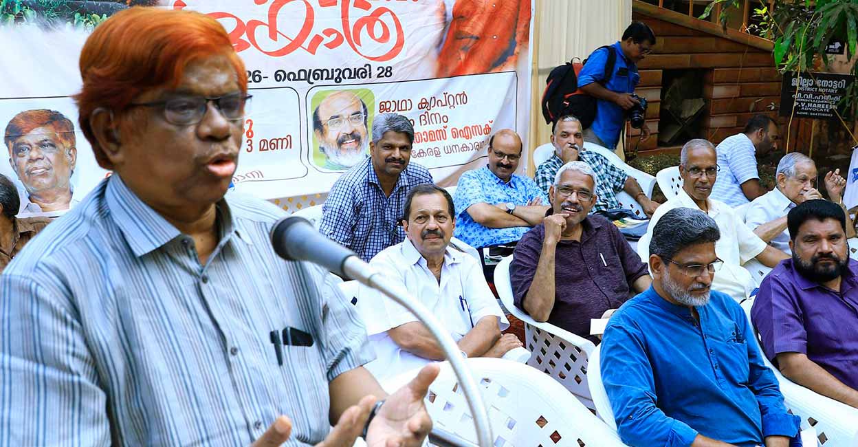 Pro-Left Sastra Sahitya Parishad launches state-wide march, UDF leaders to be 'jatha captains'