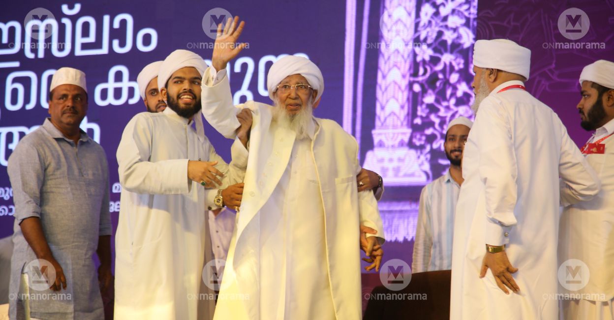 kanthapuram-1 The ideology of Sunni Islam is against extremism, said Sunni leader Kanthapuram A P Aboobacker Musliyar while addressing the delegates at the state conference of the Sunni Students Federation in Kozhikode on Saturday. Photo: Special Arrangement