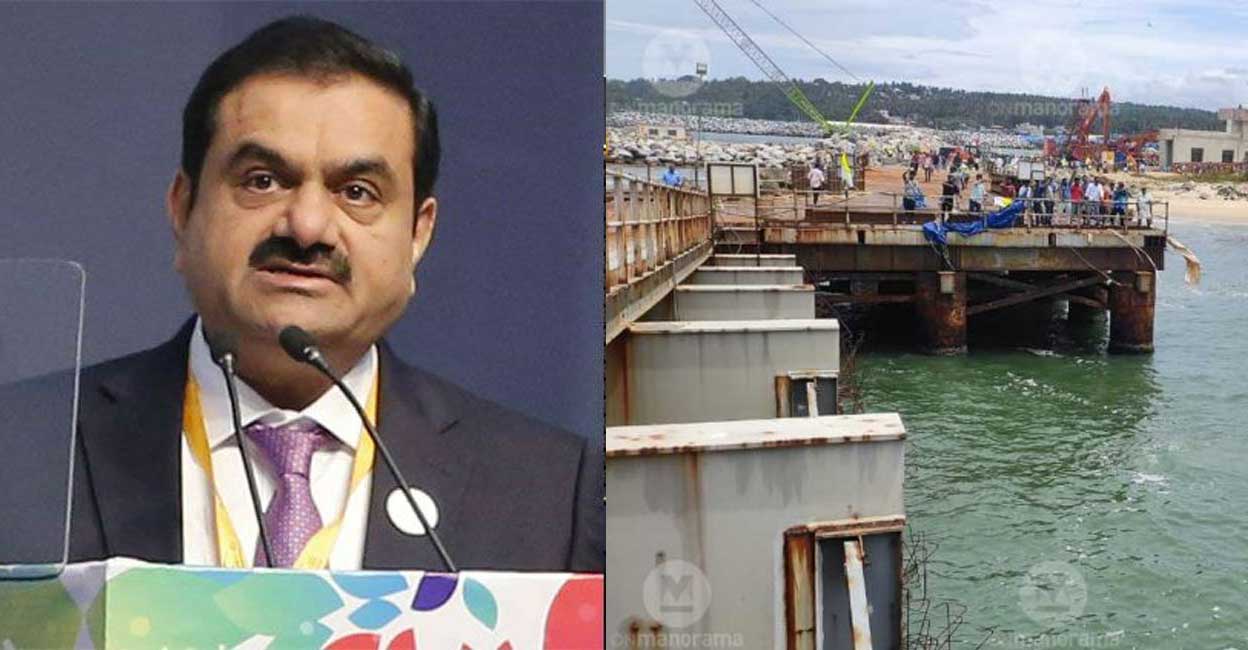 According to E&Y report, the termination fee Kerala has to pay Adani at the end of 40 years is approximately Rs 19,555 crore. Photo: Manorama