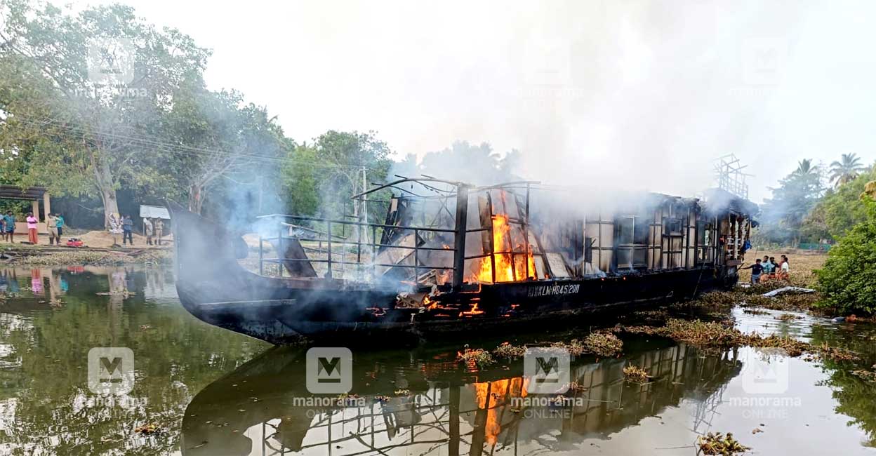 Houseboat catches fire in Kollam's Panmana; tourists escape unhurt